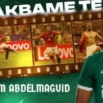 تحقيق عاجل مع مدرب الاتحاد السكندري بسبب شكوى مكاري يونان
