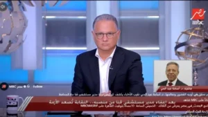 أزمة المستشفيات تحتاج إصلاحاً جذرياً وليس تغييرات إدارية