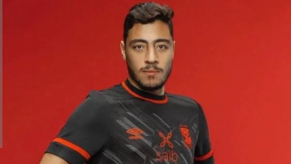 حظك اليوم برج الحوت الخميس 23 يوليو 2026