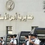 كشف ملابسات العثور على جثمان داخل سيارة بالإسكندرية
