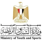 إحالة مدرب الاتحاد السكندري للنيابة بسبب مخالفة