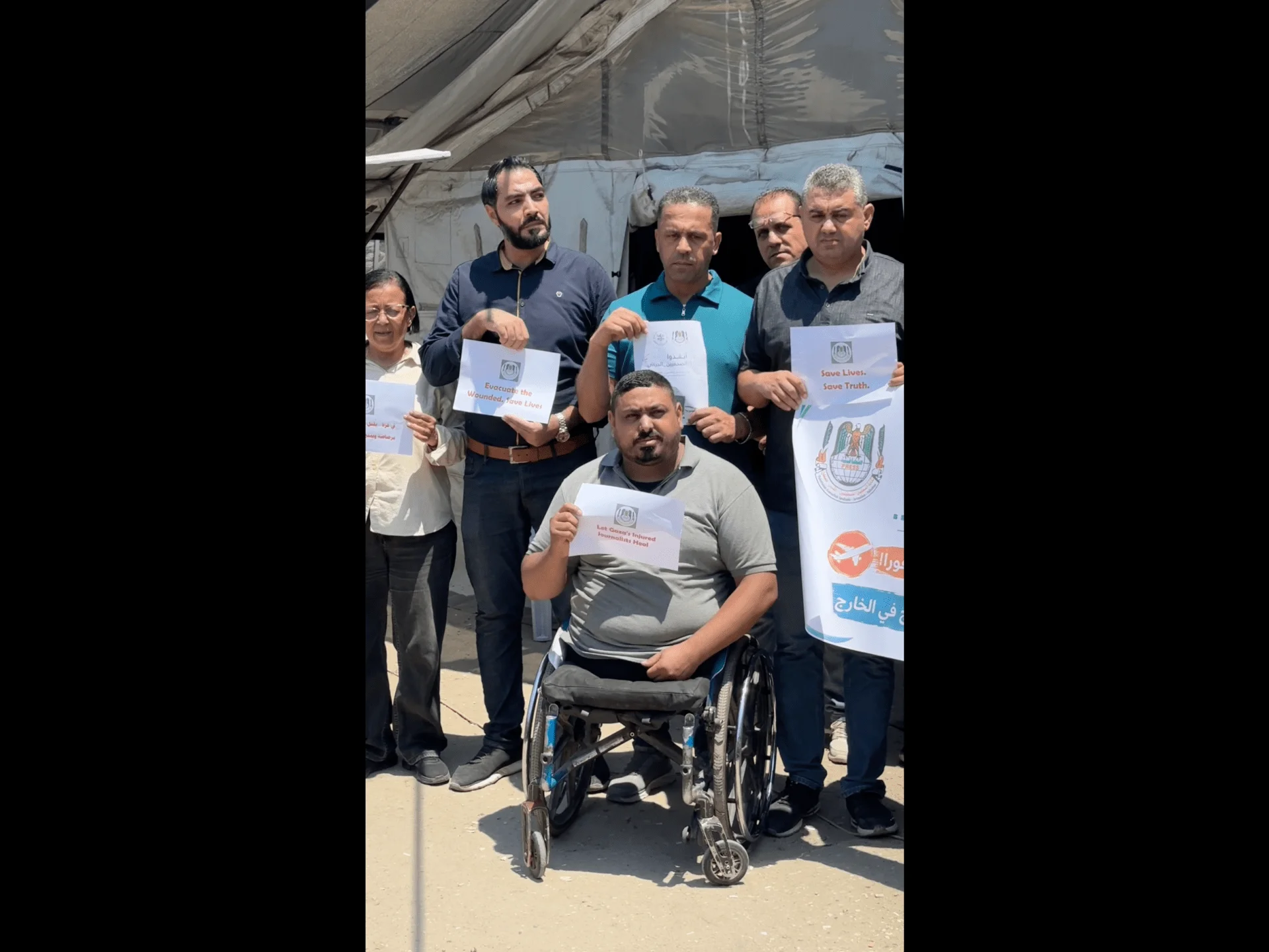 صحفيون جرحى في غزة يدعون للإخلاء الطبي العاجل