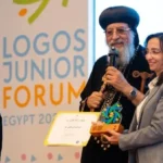 ملتقى لوجوس چونيور يستضيف محافظ البحيرة