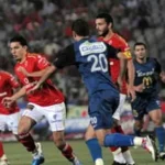 الأهلي يتوج بكأس السوبر المصري في الوقت القاتل