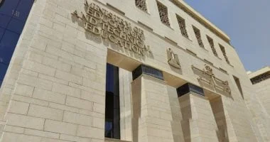 تفاصيل الصف الثالث الثانوي بشهادة البكالوريا المصرية