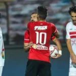 الزمالك والأهلي: حقيقة تهديد الانسحاب من دوري الأبطال