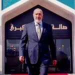 الرئيس العراقي يغادر إلى طهران لتأدية واجب العزاء