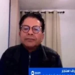 القلق الدولي من تصاعد الأوضاع في الشرق الأوسط