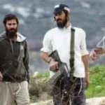 اعتداءات المستوطنين على قرية المنية قرب بيت لحم