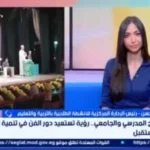 المشروع القومي للمسرح المدرسي: دمج الفن بالتعليم