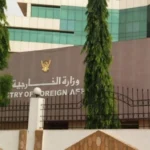 وزير خارجية السودان يعلن استعداد البلاد للانخراط الإيجابي