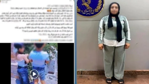 القبض على سيدة ادعت وفاة طليقها في الإسكندرية