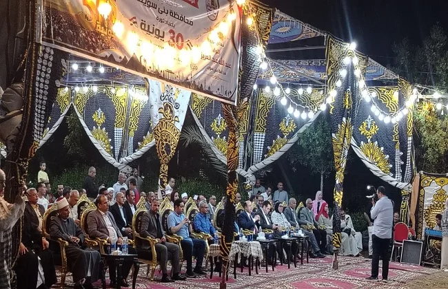 احتفال ثقافي بذكرى ثورة 30 يونيو في بني سويف