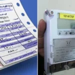 تحويل 1.1 مليون عداد كودي إلى قانوني