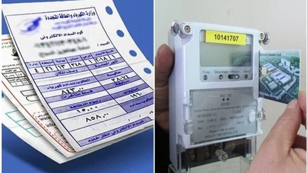 تحويل 1.1 مليون عداد كودي إلى قانوني