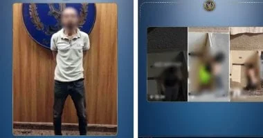 ضبط شخص متهم بتصوير السيدات ونشر الفيديوهات