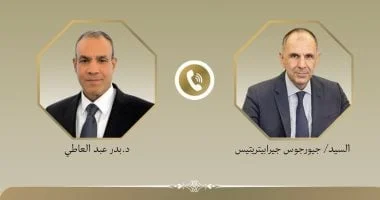 اتصالات مصرية يونانية لتعزيز التعاون الإقليمي