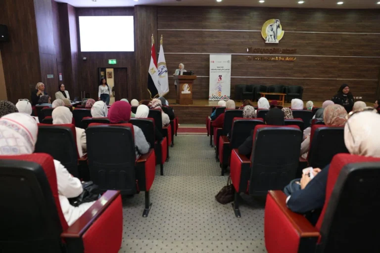 دعم المرأة العاملة ومناهضة العنف ضدها
