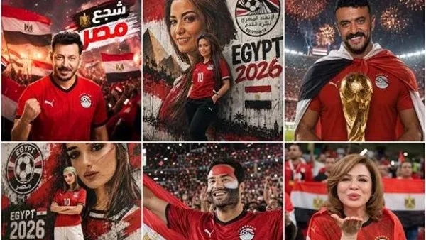 تحويل صورتك لفيديو بالذكاء الاصطناعي بقميص منتخب مصر