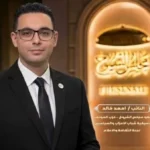 الدولة تبني الإنسان عبر الثقافة والفنون