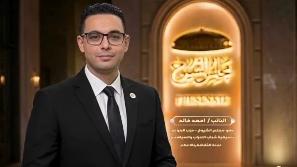 الدولة تبني الإنسان عبر الثقافة والفنون