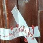 ضبط 7 أطباء مزيفين في الإسكندرية