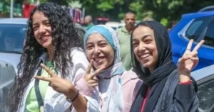 مراجعة جغرافيا نهائية لطلاب الثانوية العامة 2026