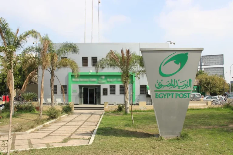 إطلاق النسخة الجديدة من تطبيق "Easy Pay" بالبريد المصري
