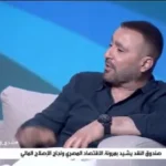 أحمد السقا يكشف تفاصيل تصوير “أفريكانو” المثيرة