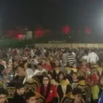 فرحة جماهير المنوفية بهدف مصر في أستراليا