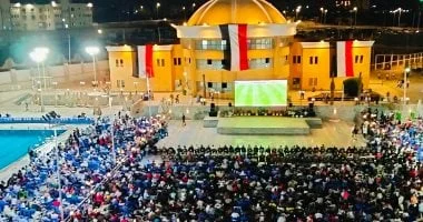 مراكز الشباب في القليوبية تستقبل مشجعي مباراة مصر وأستراليا
