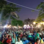 حماس جماهيري لمتابعة مباراة مصر وأستراليا بكأس العالم 2026