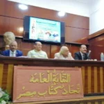 تحولات القصيدة بين العمود والتفعيلة في ندوة شعرية