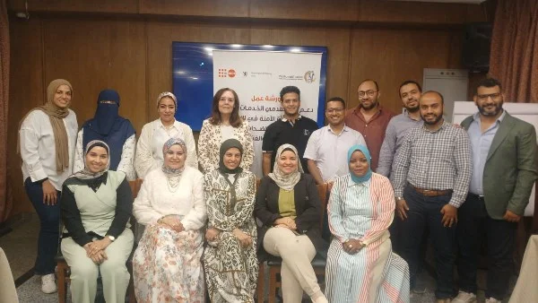 تعزيز جهود مناهضة العنف ضد المرأة