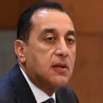 تهنئة رئيس الوزراء لمنتخب مصر بعد التأهل لمونديال 2023