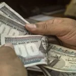 تفاصيل اللائحة التنفيذية لضمان الدعم النقدي