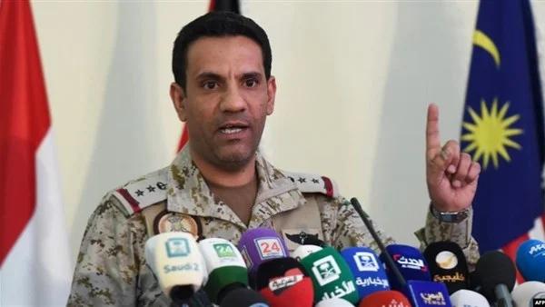 التحالف يؤكد استعداده للتصدي لأي تهديدات للأمن