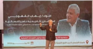 30 يونيو: معركة حماية الدولة المصرية