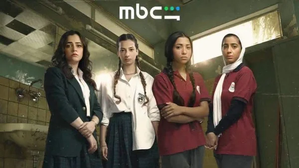 مسلسل "تحت السن" يتصدر نسب المشاهدة في مصر