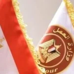 فرص عمل بمرتبات تصل إلى 9700 جنيه في قطاع الأغذية