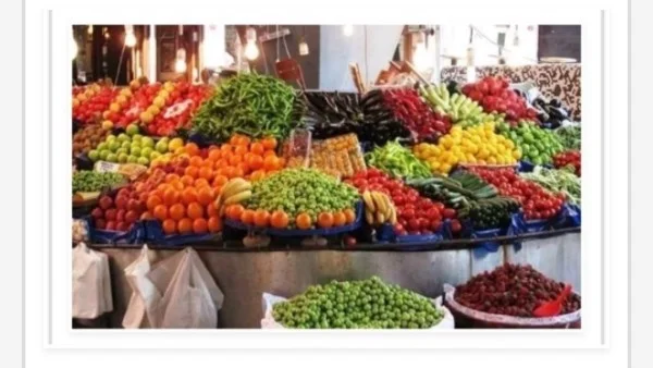 استقرار أسعار الخضراوات والفاكهة في أسوان اليوم