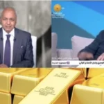 تراجع الذهب وبيان 3 يوليو في برامج التوك شو