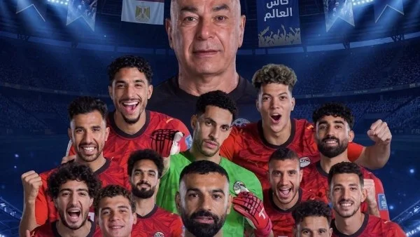 تأهل منتخب مصر إلى دور الـ16: انتصار للإرادة المصرية