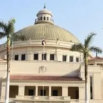 جامعة القاهرة تستعد لاستقبال طلاب تنسيق 2026