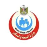 إنجازات وزارة الصحة في إدارة عمليات الدم 2025-2026