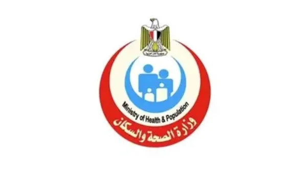 إنجازات وزارة الصحة في إدارة عمليات الدم 2025-2026