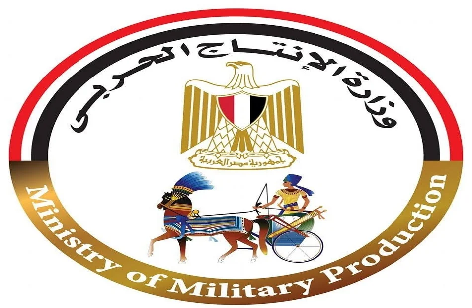 وزارة الإنتاج الحربي تشارك بمنتجات للأسرة في معرض