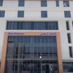 تقرير حول زيارة ميدانية لـ 98 مشروعًا صحيًا