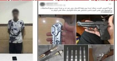 الداخلية تضبط أدمن صفحة ترويج الأسلحة بالإسماعيلية