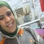 تأجيل محاكمة أم مكة في قضية غسل أموال